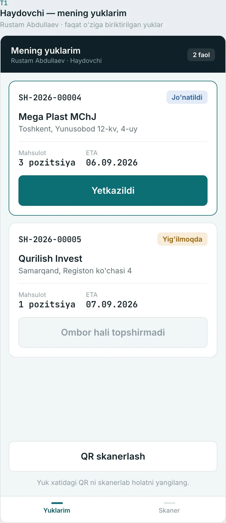Oqim — loyiha ekrani
